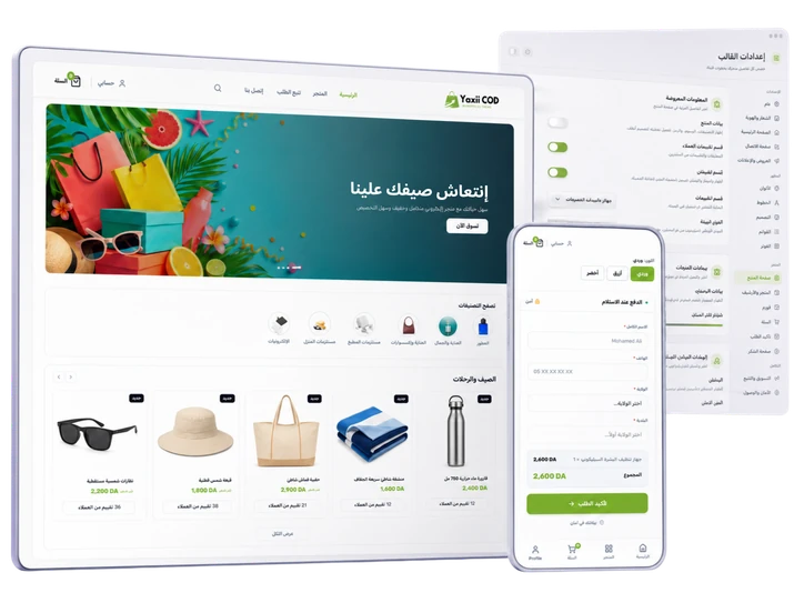 Yaxii COD Theme WooCommerce storefront and settings preview