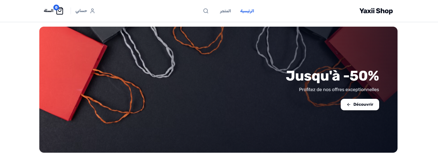 A live Yaxii COD storefront homepage on mobile showing the Hero Slider in action: a full-width product image with a bold heading like 'Up to -50%', a short subheading, and a clear call-to-action button overlaid on the bottom-left of the image.