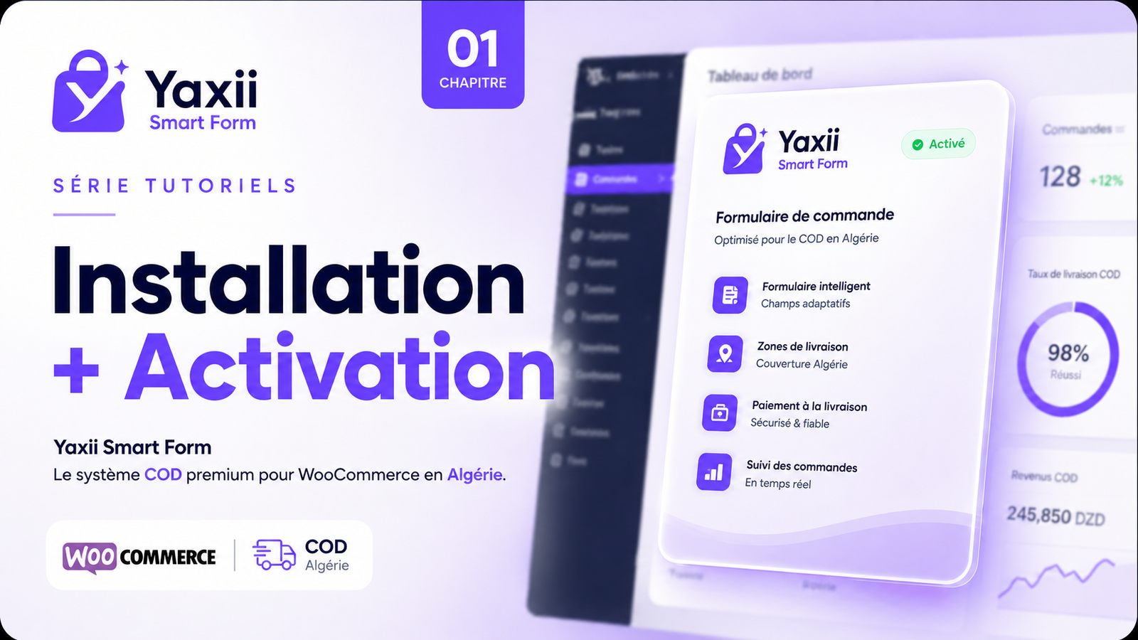 Installation et activation Yaxii Smart Form